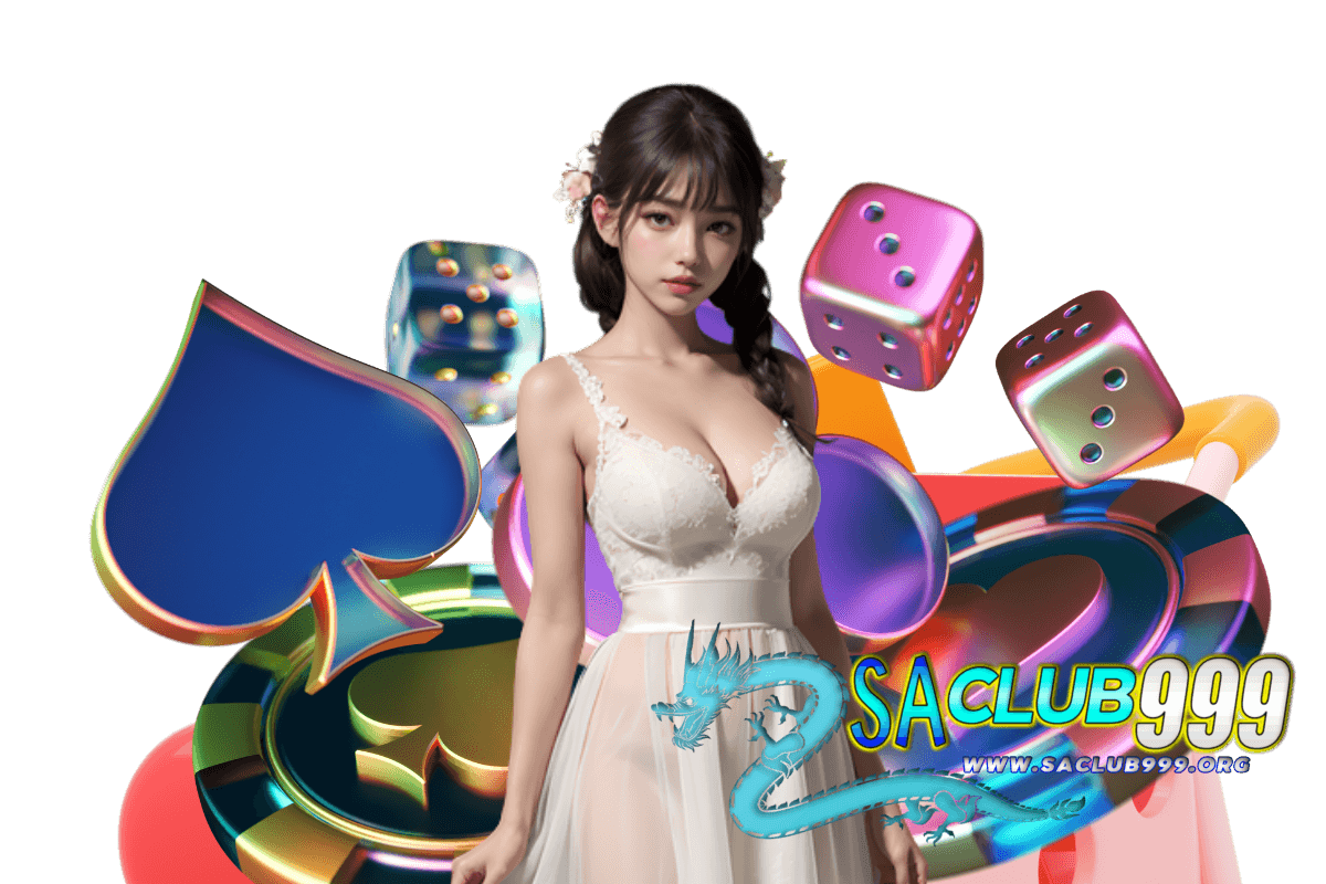 saclub999