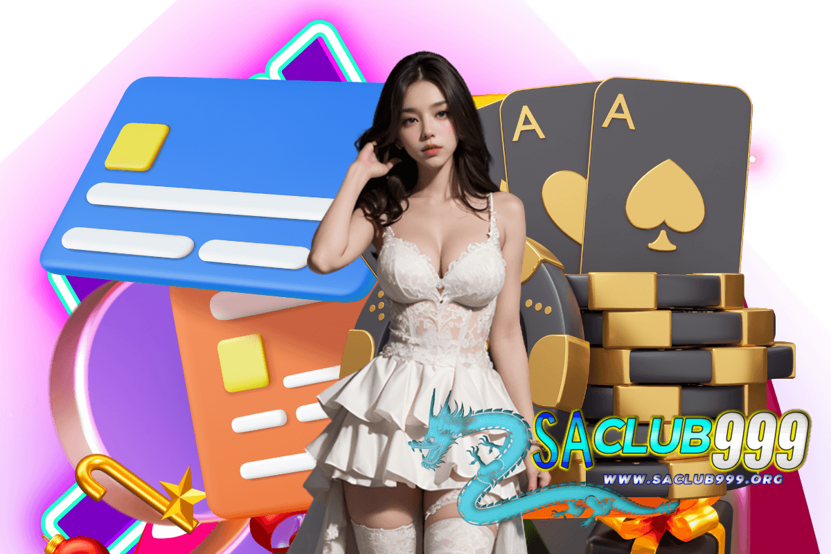 saclub999 แจกเครดิตฟรี