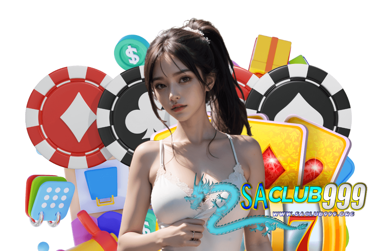 บาคาร่า saclub999